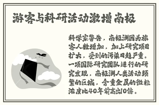 按摩师用嘴亲我下面过程