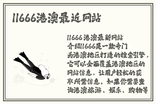 ysl口红水蜜桃色号