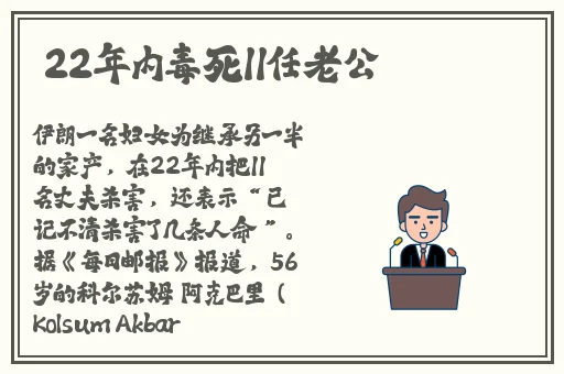 九一电影制作厂制
