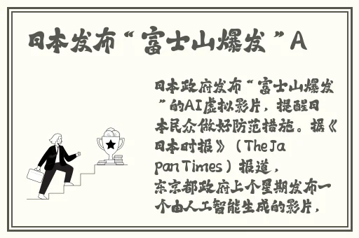 乱码卡一卡二新区视频